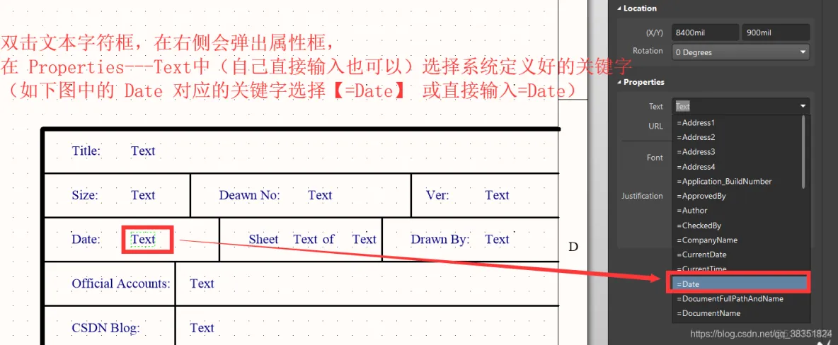 Altium Designer 18 速成实战 第三部分 原理图的绘制 （三）原理模板的设计和应用_原理模板的应用_08